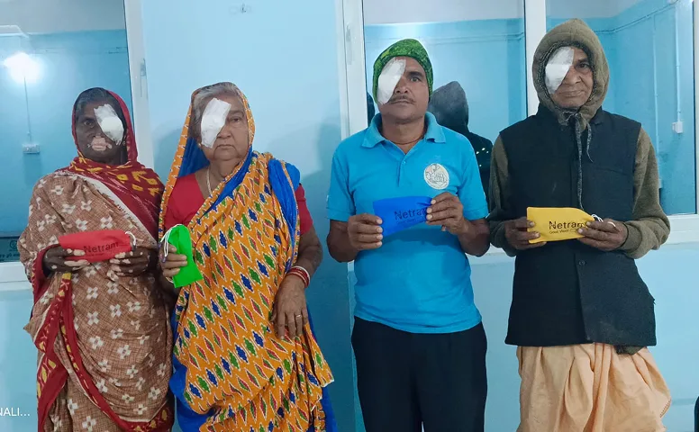 Cataract Care Community
