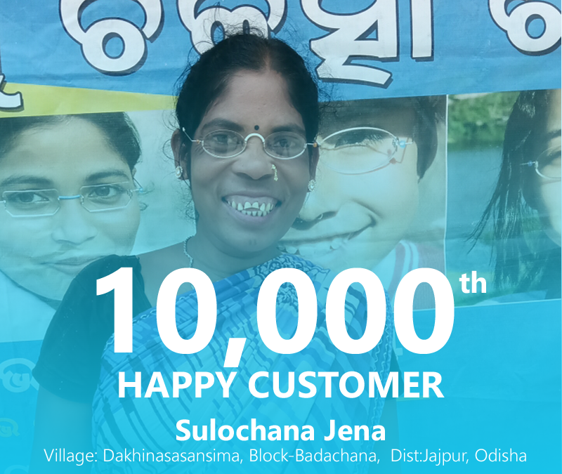 10000th happy customer of Care Netram